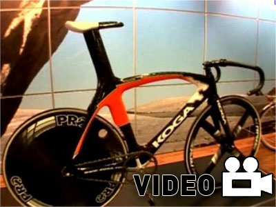 Το ποδήλατο που κοστίζει 1 εκατομμύριο δολάρια